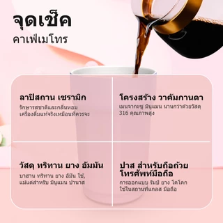 Temp flask（13oz/400ml）แก้วกาแฟสแตนเลสซับเซรามิกพร้อมฝาปิดกระติกน้ําสูญญากาศแก้วน้ําร้อนและเย็น