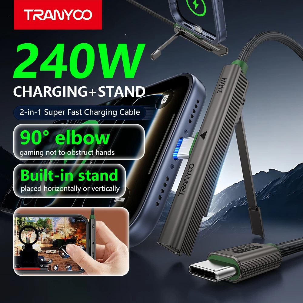 TRANYOO CC10 240W สายดาต้าชาร์จเร็วพิเศษ มาพร้อมขาตั้งโทรศัพท์ในตัว ดีไซน์ 2-in-1 รวมขาตั้งมือถือและสายชาร์จในหนึ่งเดียว