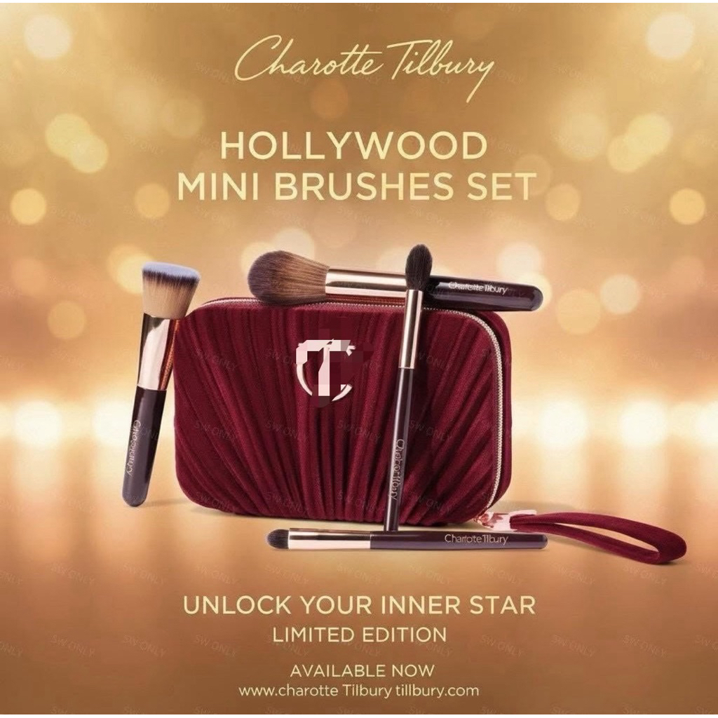 Charlotte Tilbury Hollywood Mini Brush Set