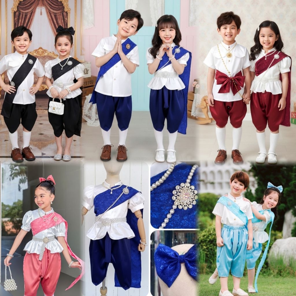 ชุดไทยเด็กผู้หญิง ชุดไทยเด็กผู้ชาย ชุดคู่(1เซตมี3ชิ้น)  ชุดไทยคู่  ชุดออกงาน กิจกรรมวันสำคัญ