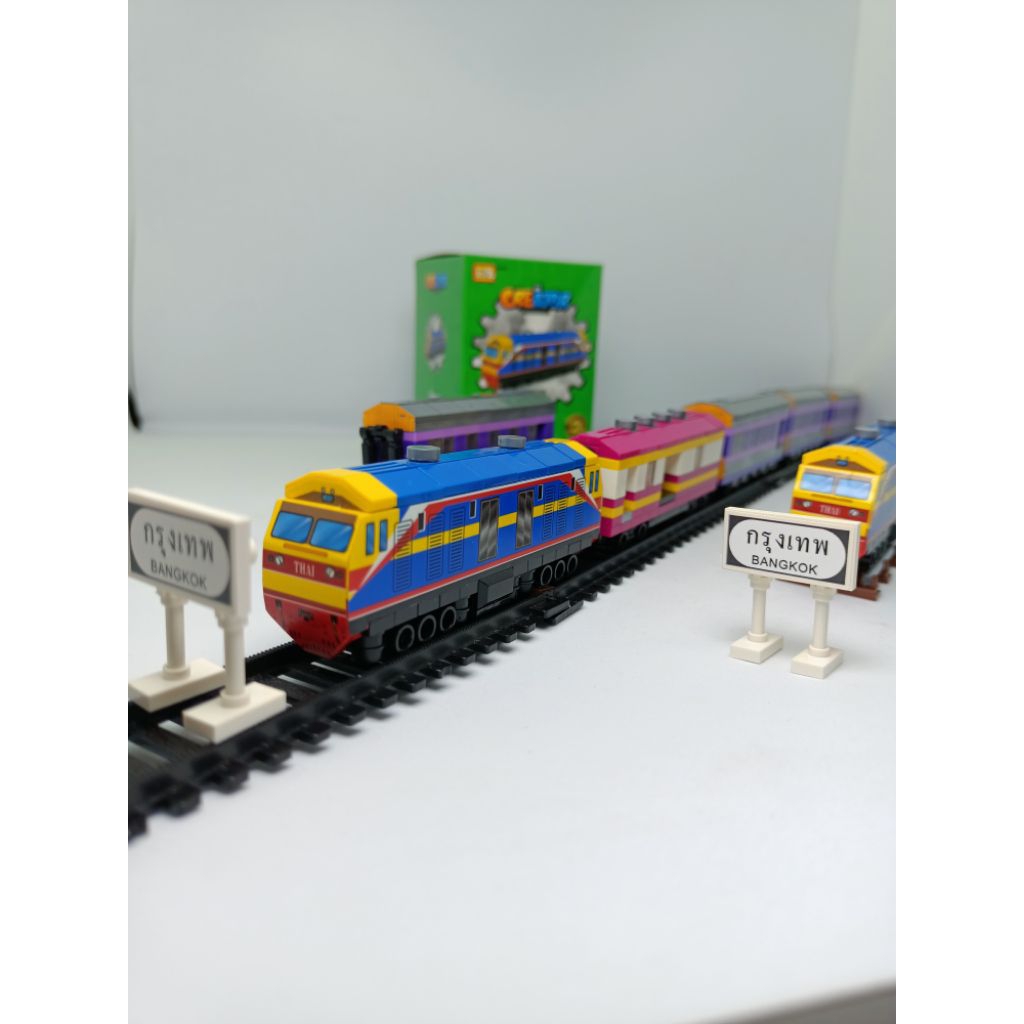 ตัวต่อ loz mini รถไฟไทย(ตัวต่อมินิบล๊อก แถมรางฟรี)