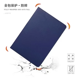 เคสหนังคุณภาพดี หมุนได้ 360 องศา เคส Case Samsung Tab A8" (2019) (SM-T295) / Samsung Tab A with S Pen P205 P20