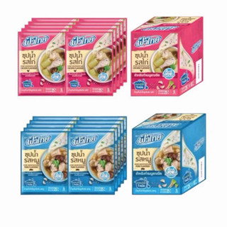 ซุปน้ำฟ้าไทย รสหมู 25 มล. กล่อง 10 ซอง รสชาติกลมกล่อม ไม่ต้อ…