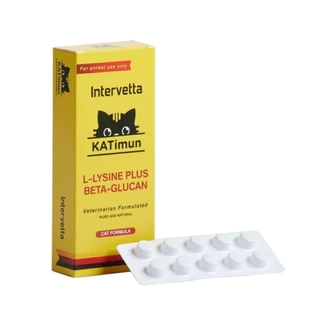 L-Lysine plus KATimun (หมดอายุ 02/2027) สำหรับแมว