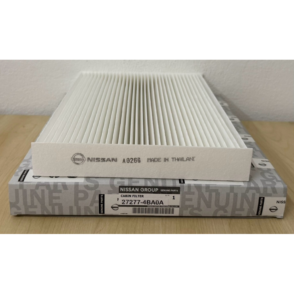 กรองแอร์ NISSAN X-TRAIL T32 2014- HR13 1.3 MR16 1.6 MR20 2.0 QR25 2.5(27277-4BA0A)