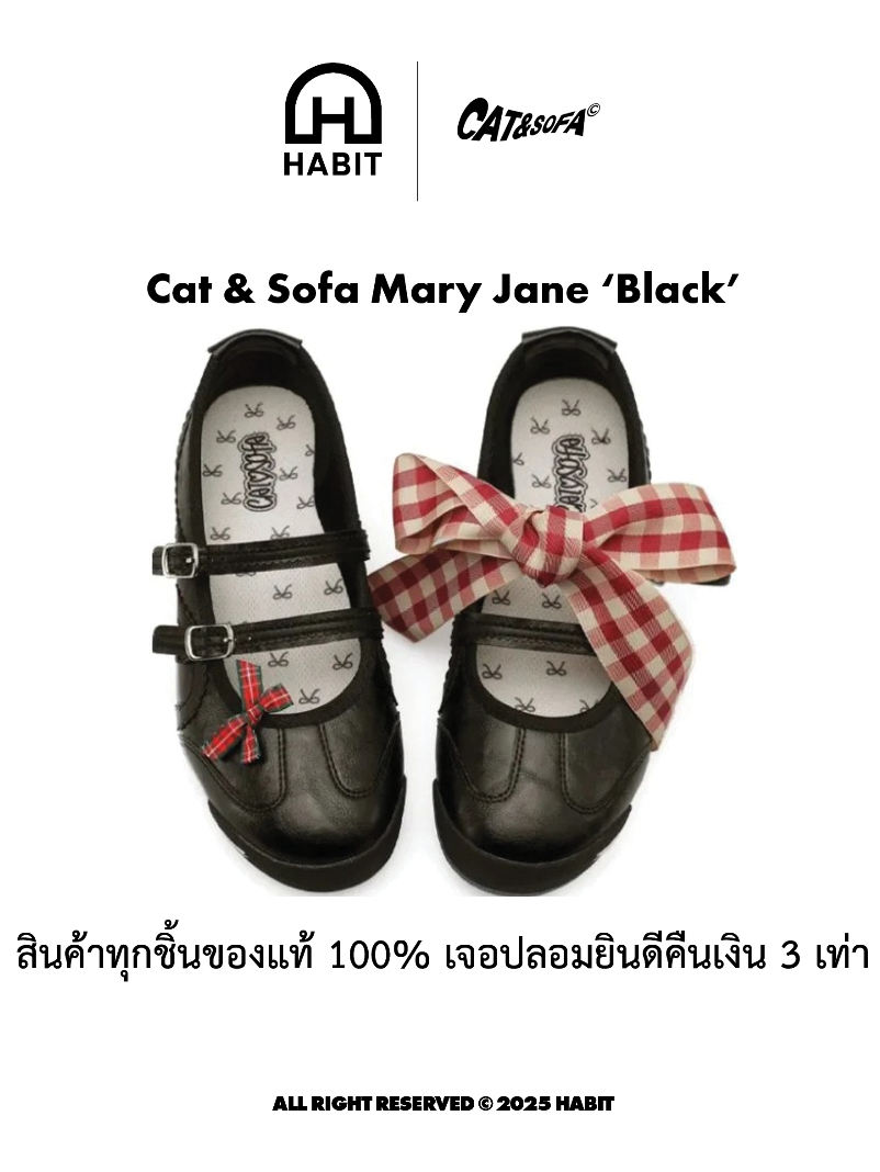 ✅พร้อมส่ง Cat & Sofa Mary Jane 'Black' ของแท้💯