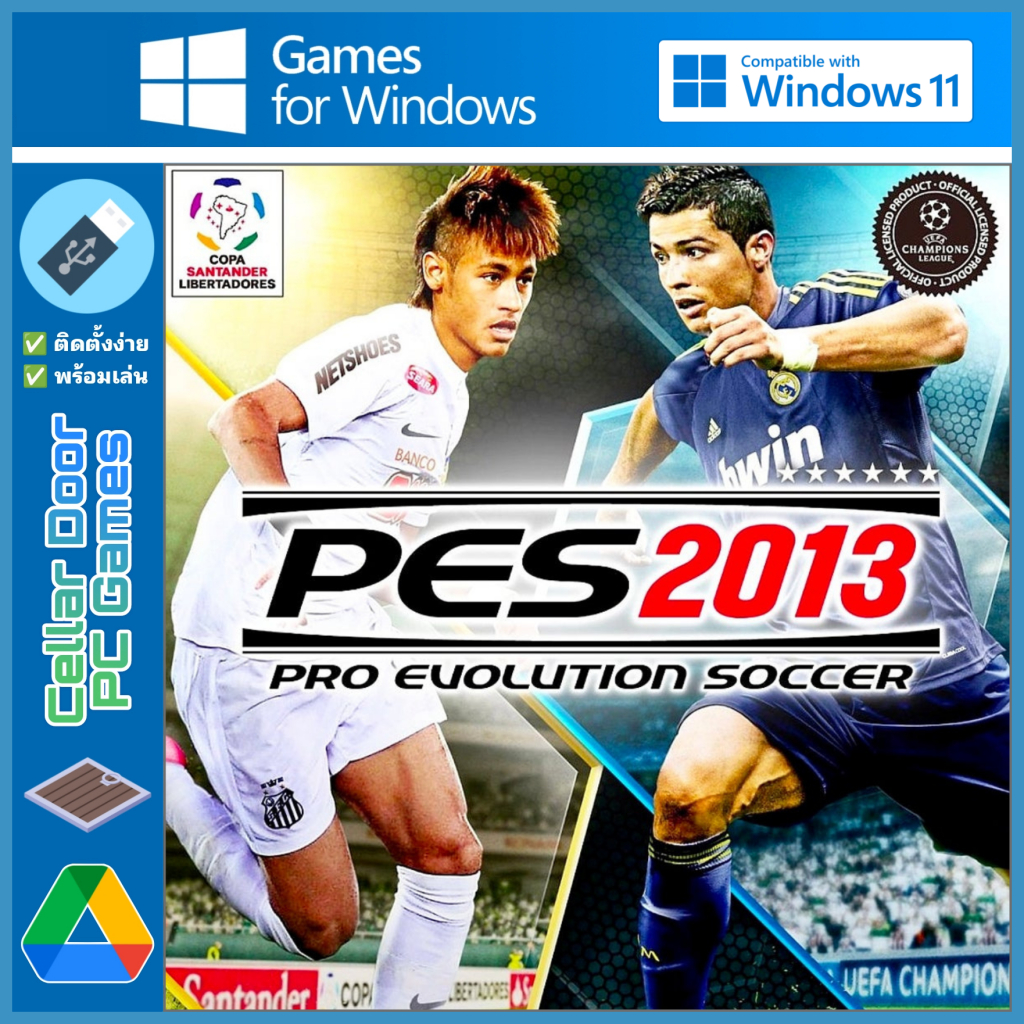 Pro Evolution Soccer 2013 | เกมคอมพิวเตอร์ PC Notebook |
