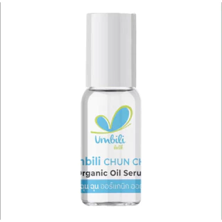 (ส่งด่วน/ส่งทันที🔥) ฉุนฉุน รีเฟรชชิ่ง หอมแดง เบบี้เซรั่ม Umbili แบบลูกกลิ้ง 5ml กลิ่นหอมสดชื่น