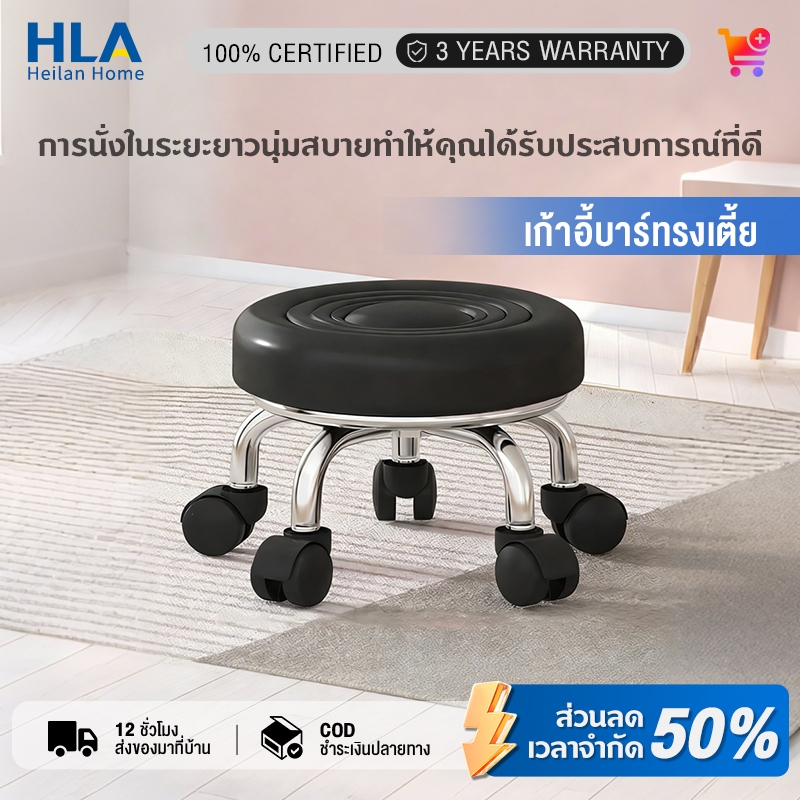 💥Hot Sale💥เก้าอี้ทำเล็บ เก้าอี้ช่างเสริมสวย เก้าอี้หมอนวดเท้า ฟองน้ำ หนัง PU พับได้ 36*22 ซม