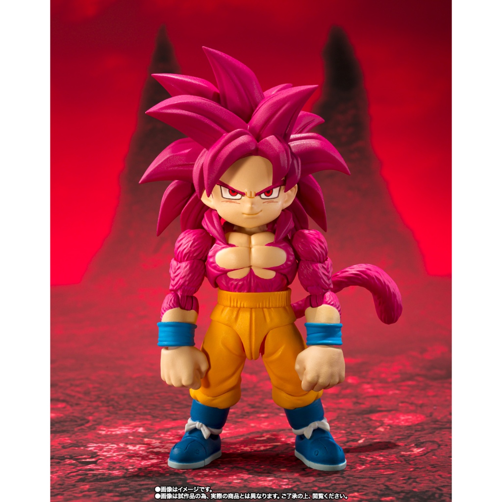 Bandai S.H.Figuarts SHF Dragon Ball Super Saiyan 4 Son Goku (mini) Daima [พร้อมส่ง/ของใหม่]