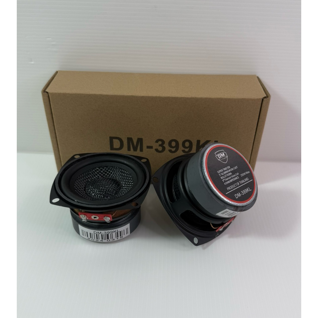 DM HI POWER ลำโพงเสียง ลำโพงฟูลเรนจ์ 3นิ้ว รุ่น DM-399KL ( จำนวน 2ดอก ) แม่เหล็ก60x15มิล วอยซ์19มิล 