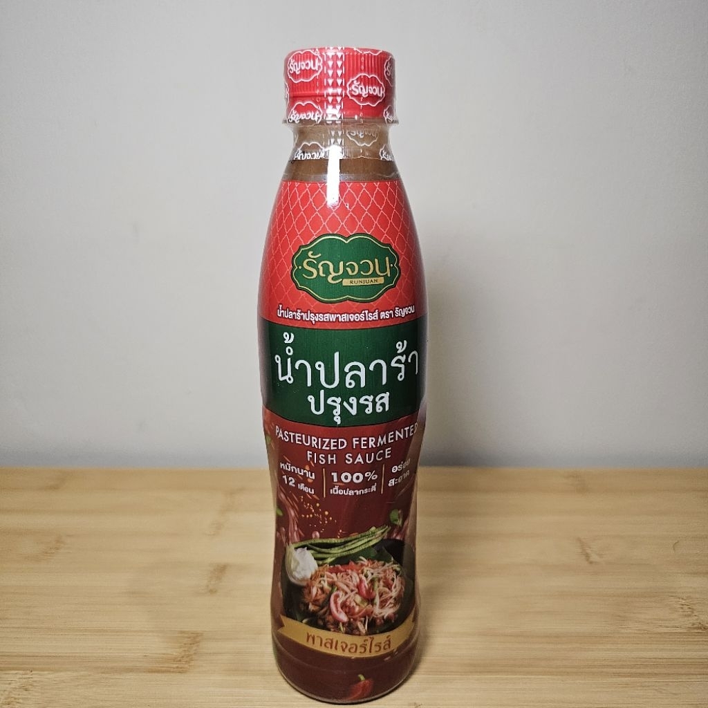น้ำ ปลาร้ารัญจวน เนื้อปลาแท้ๆๆ 1 ขวด 350 ml.