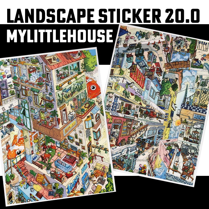 (พร้อมส่ง) เกมตกแต่งสติกเกอร์ - InFeel.Me - Landscape Sticker 20.0 - My Little House