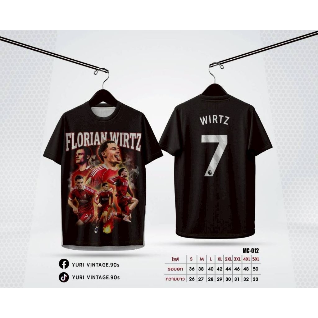 เสื้อกีฬาวินเทจ ลาย "FLORIAN WIRTZ"