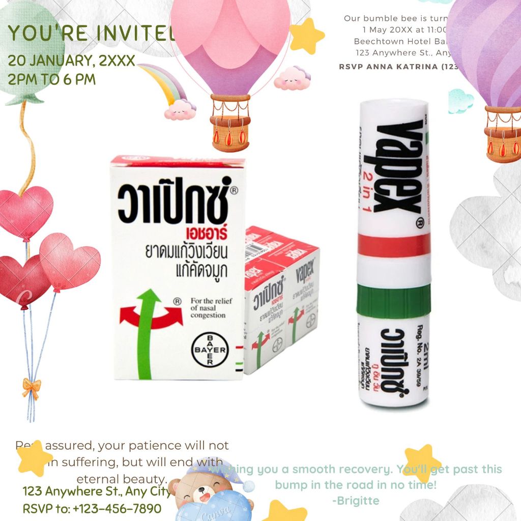 วาเป็กซ์Vapex(มีส่งด่วน)วาเป็กซ์น้ำ วาเป็กซ์น้ำ Vapex Hr ยาดมวาเป็กซ์ ยาดมVapex