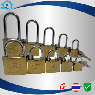 กุญแจทองเหลือง BLISS ระบบสปริงค์ แข็งแรง ทนทาน พร้อมลูกกุญแจ…