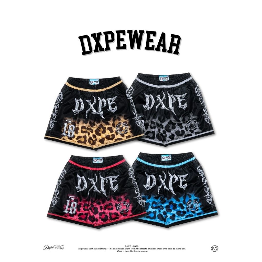 กางเกงขาสั้น DXPE -  Panther Collection กางเกงบาส