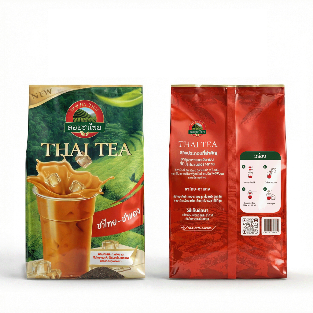 ชาแดง ชาไทย ดอยชาไทย ขนาด 500 กรัม Thai tea