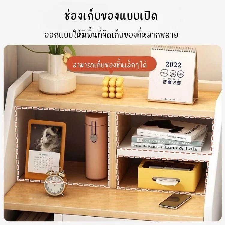 ตู้ข้างเตียงไม้สไตล์มินิมอล thumbnail 3