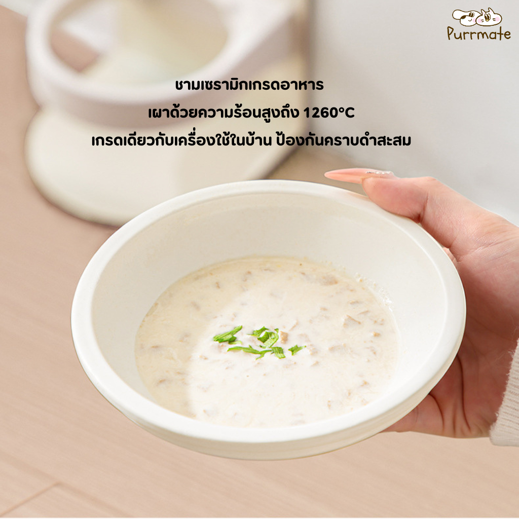 ชามอาหารยกสูงสำหรับสุนัขและแมวปรับระดับด้วยแม่เหล็ก ดีไซน์มินิมอล ชามอาหาร หมา แมว Maoxga Adjustable Magnetic Stand รูปที่ 4