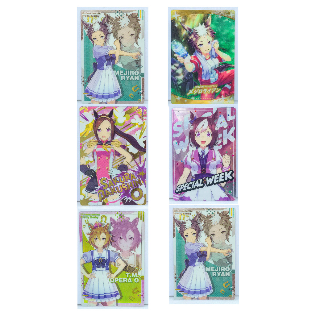 การ์ดสะสม เวเฟอร์การ์ด Wafer Card Uma Musume Pretty Derby Twin Wafer