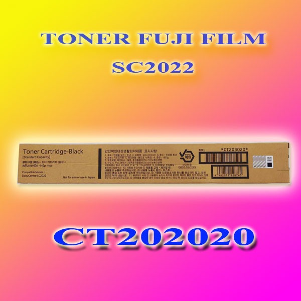 หมึกเครื่องถ่ายเอกสารสี FUJI XEROX SC2022 สินค้าของแท้