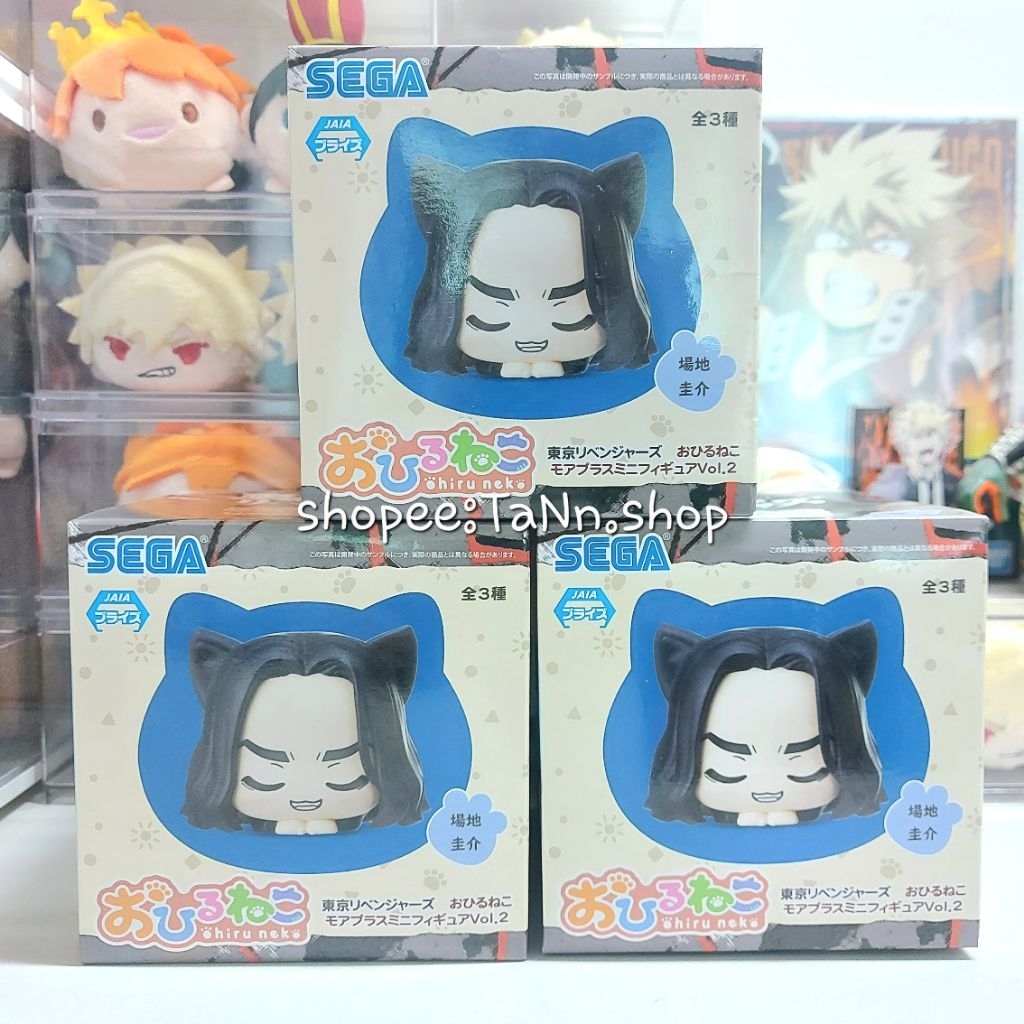 (พร้อมส่ง) Tokyo Revengers โตเกียวรีเวนเจอร์ส โตมัน Ohiruneko หูแมว บาจิ มือ1