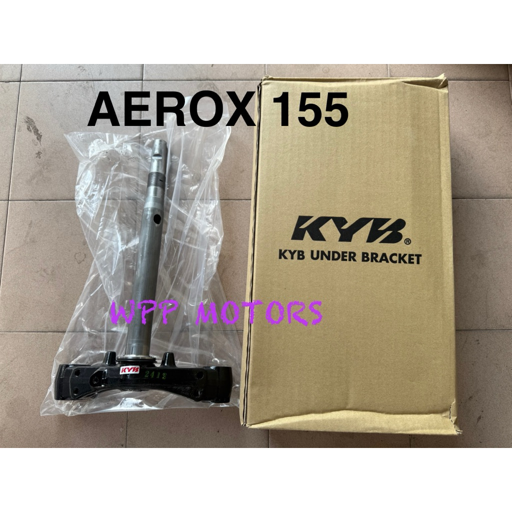 แผงคอล่าง AEROX 155 KYB โช๊คอัพไซด์ดาว