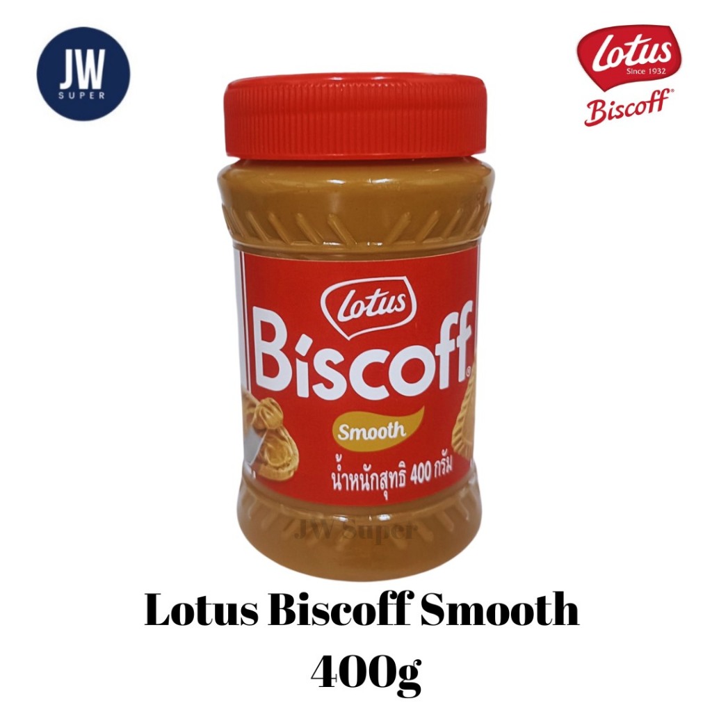 โลตัส บิสคอฟ แยม Lotus Biscoff  Smooth 400 กรัม (g.) (สินค้าผลิตในประเทศไทย) BBE:  28/12/2026