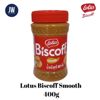 โลตัส บิสคอฟ แยม Lotus Biscoff Smooth 400 กรัม (g.) (สินค้าผลิตในประเทศไทย) BBE: 15/04/2027