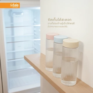 ide'e [3 PCS] ขวดน้ำพลาสติกทรงกระบอก รุ่น PNP3621 ความจุ 700 ml. พลาสติก Food grade ขนาดพกพาใช้สะดวก