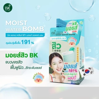 BK Acne Cllear Cica Moist Water Bomb 12G. เจลฟื้นเกราะผิว ผสานคุณค่าของ ช่วยคืนสมดุลความชุ่มชื้น