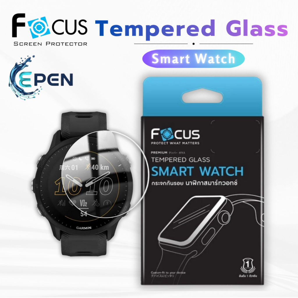 Tempered glass ฟิล์มกระจก โฟกัส Focus Garmin Forerunner 255 735 935 945 955 255s 245 55 45 165 Suunt