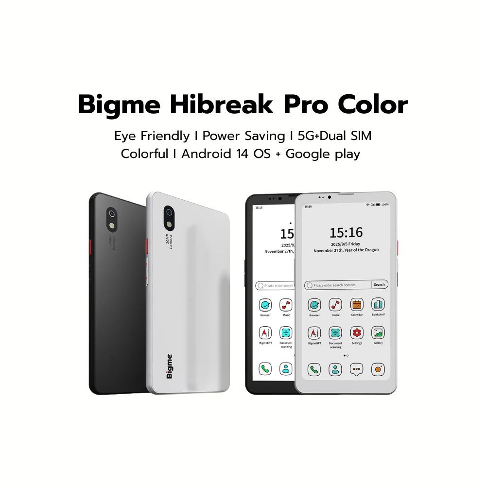 Bigme HiBreak Pro Color รุ่นใหม่ล่าสุด หน้าจอ 6.1 นิ้ว มี 2 สีให้เลือก มาพร้อม เคส