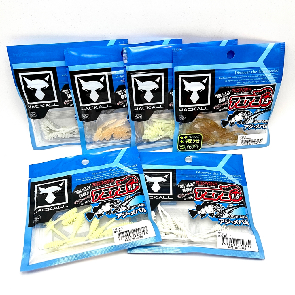 ๋NEW JACK AMIAMI 1.5 inch