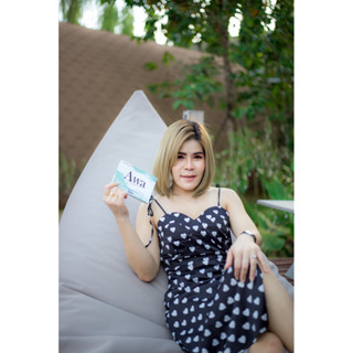 Awabrand (ตราเอวา) 1 กล่องมี10 แคปซูล ผลิตภัณฑ์เสริมอาหาร