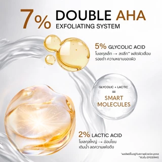 Gravich Glyco Lactic Double AHA Exfoliating Toner 315ml โทนเนอร์พิลลิ่งผิวคุมมัน รูขุมขนดูเรียบเนียน ใช้ได้ทั่วร่างกาย