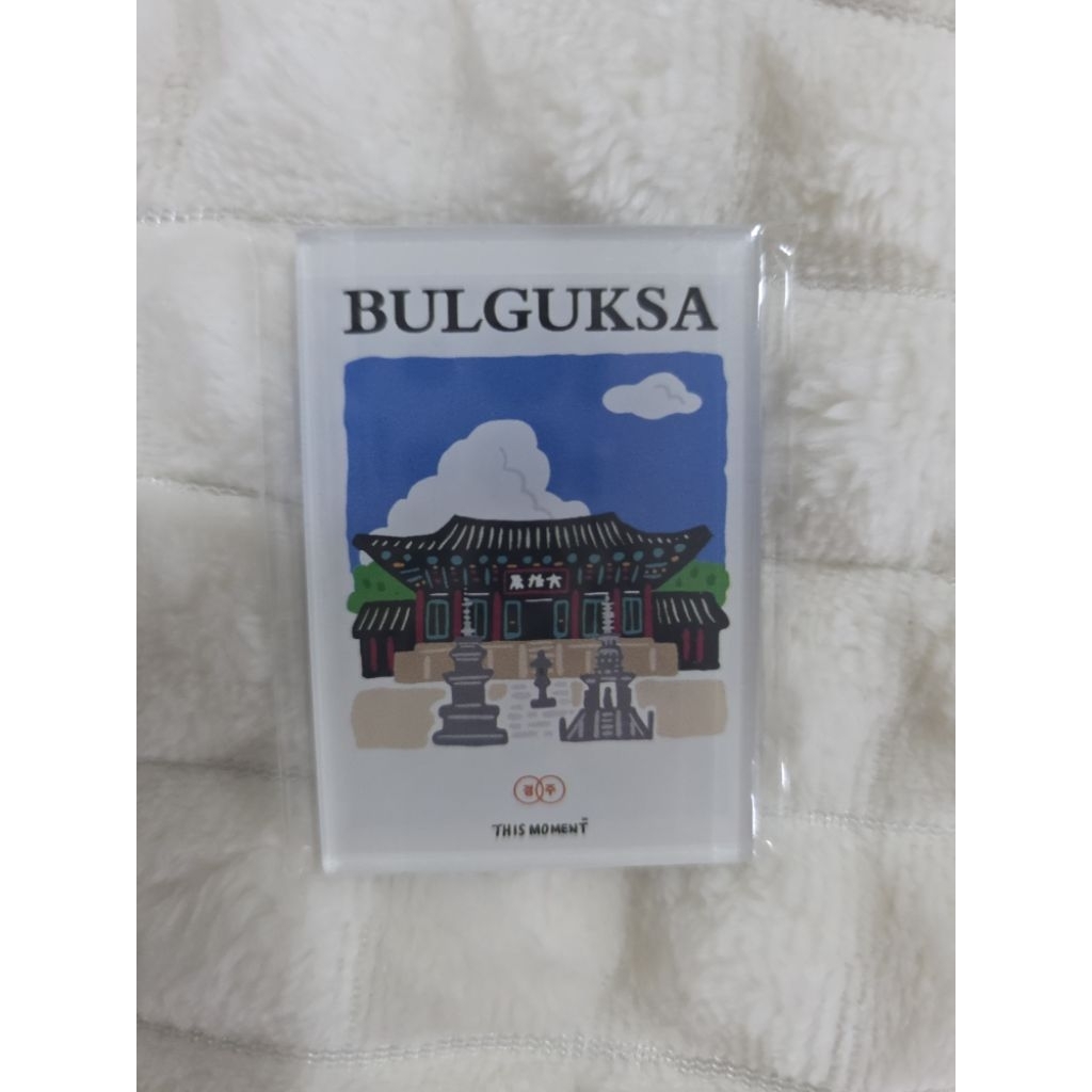 แม่เหล็กติดตู้เย็น สถานที่เที่ยวคยองจู ประเทศเกาหลีgyeongju