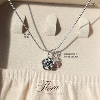 ares.nature - สร้อยคอ หินแท้ รุ่น Flora (เลือกหินเองได้) สไตล์มินิมอล