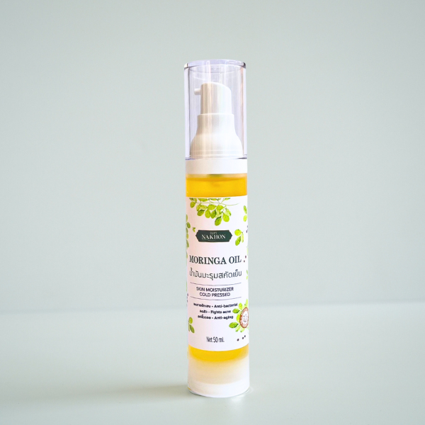 น้ำมันมะรุมสกัดเย็น 100% เกรดพรีเมียม แบรนด์ ณคร ไม่มีเคมี  " Nakhon Moringa Oil Premium grade"