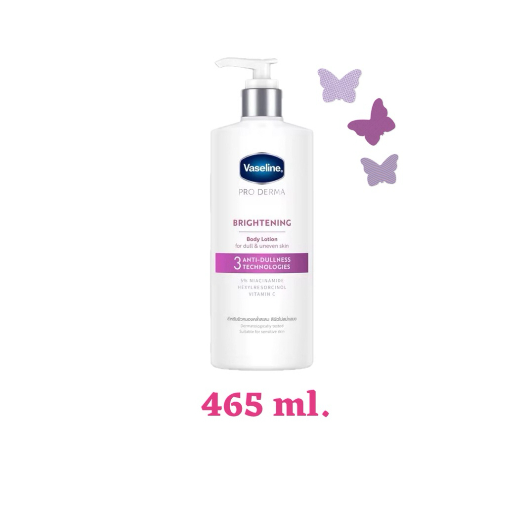 [สูตรใหม่] Vaseline Proderma Body Lotion วาสลีน โปร เดอร์มา โลชั่น 465 ml.