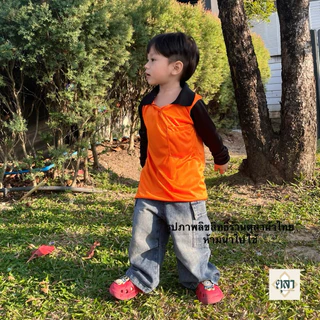 🚀ส่งด่วน TL14 เสื้อปุ๋ยเด็ก 8 สี XS-2XL ผ้าไมโครพรีเมี่ยมนุ่มสบาย แต่งกระเป๋า