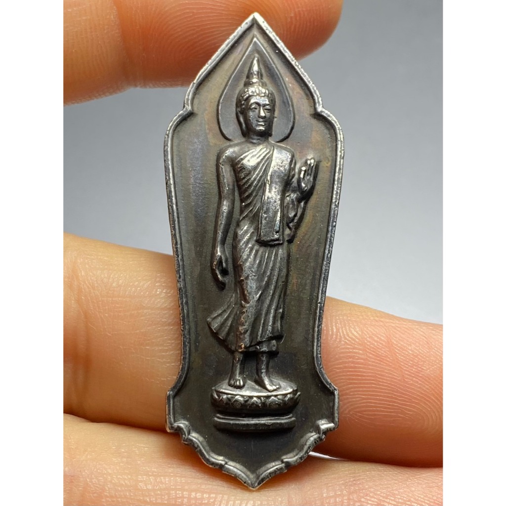 เหรียญพระพุทธ 25 ศตวรรษ ปี 2500