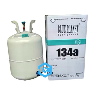 BLUEPLANET R134a 13.6KG. น้ำยาแอร์แท้ บลูแพลนเน็ต 134a blue …