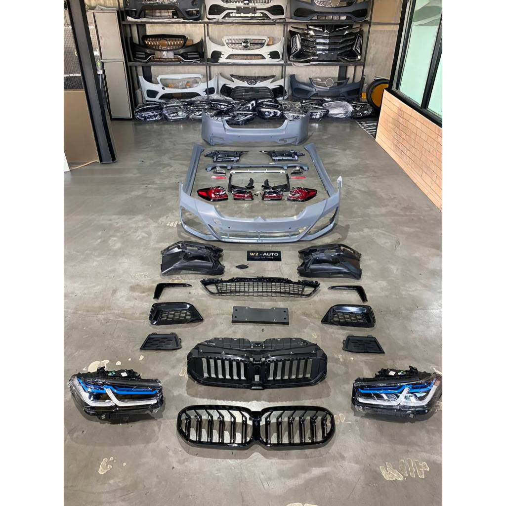 พร้อมส่ง !! ชุดแปลง BMW G30 LCI Msport สินค้ามีพร้อมส่ง