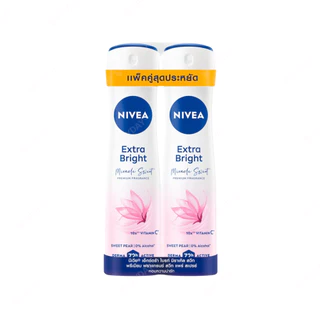 (แพ็คคู่) Nivea Extra Bright Spray นีเวีย เอ็กซ์ตร้า ไบรท์ สเปรย์ 150 X 2