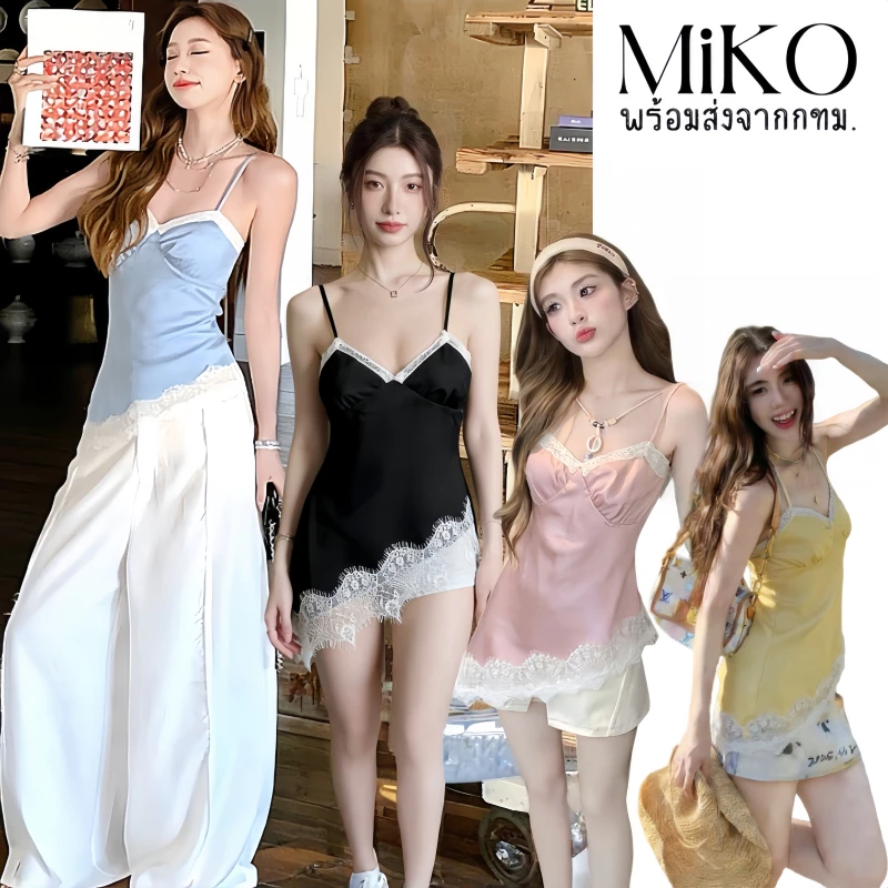 Miko🍓พร้อมส่ง🌈Satin top สายเดี่ยว ผ้าซาติน พรีเมียม ดีไซน์ผูกหลัง แต่งชายลูกไม้นุ่ม ใส่สบาย หลายสี แฟชั่นเซ็กซี่ผู้หญิง