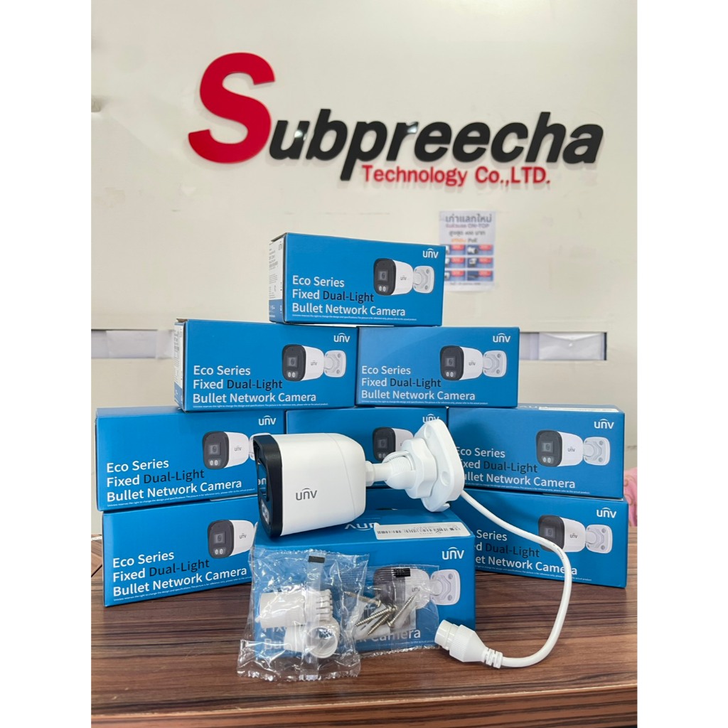 กล้องวงจรปิด UNV IPC2122LB-AF28-DL-ECO  2MP Fixed Dual-Light Bullet Network Camera กล้องวงจรปิด UNV 