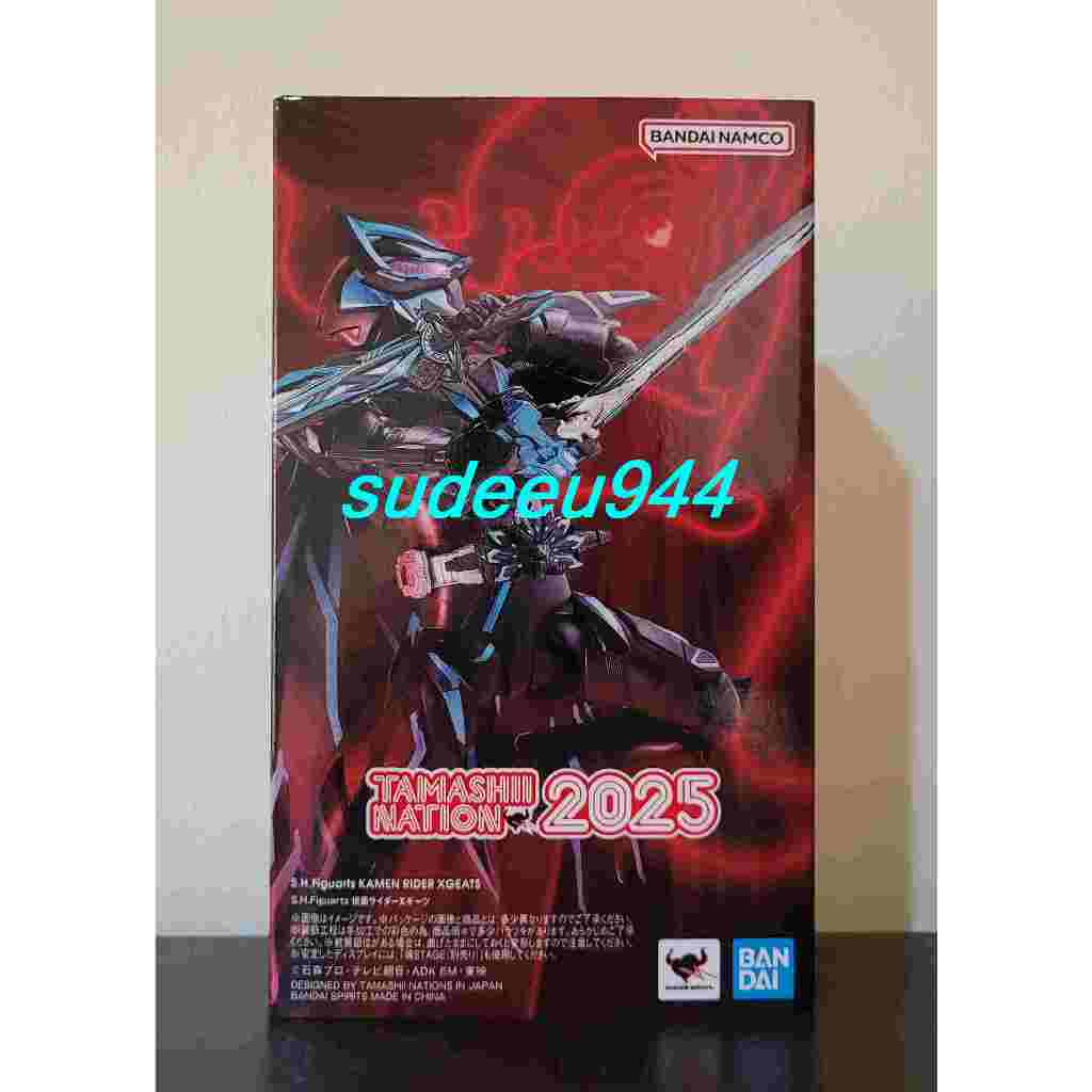 S.H.Figuarts SHF Masked Rider Xgeats (Tamashii Nations 2025) (Masked Rider Geats Series)