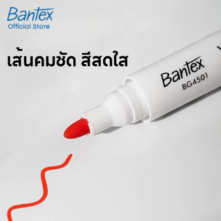 Bantex ปากกาไวท์บอร์ด ปากกามาร์กเกอร์ ลบได้ หัวกลม ขนาดเส้น 1.8มม Whiteboard Marker